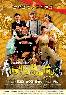 两个画面