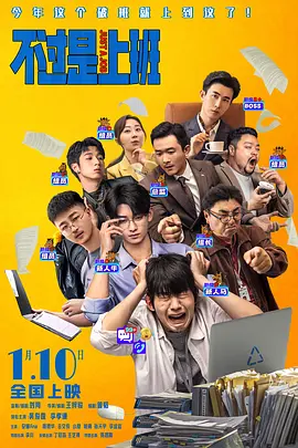 久久爱九九伊人