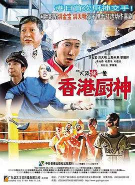 草莓福利视频