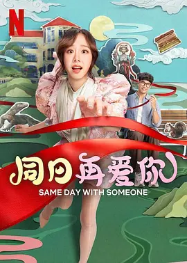 国产在线日韩
