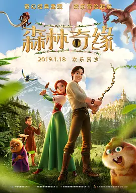 免费在线中文字幕