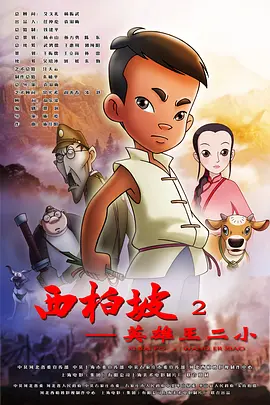 成年在线视频