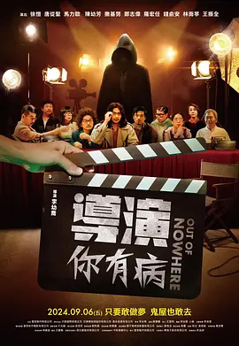 aaa三级毛片