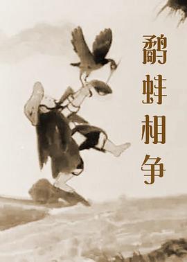 ipx811在线观看