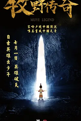 essuess电影在线观看平台