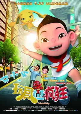 日韩欧美综合