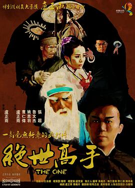 色呦呦在线免费观看