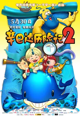 午夜精品久久久