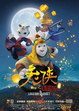 当你成为抹布文路人甲双男主