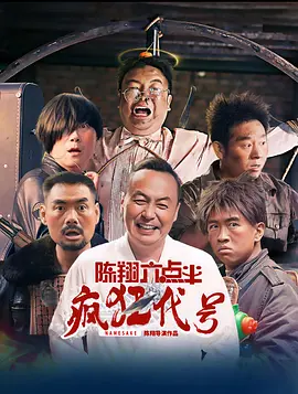 91免费视频版