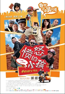 亚洲最新永久观看在线
