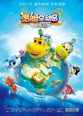 2019中文字幕在线
