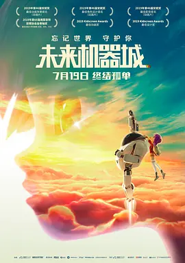 91精品国产91久久久久