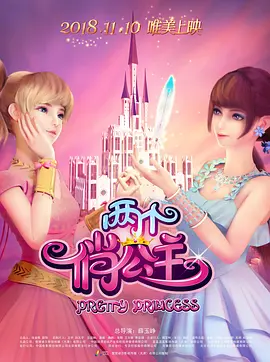 91福利一区二区三区
