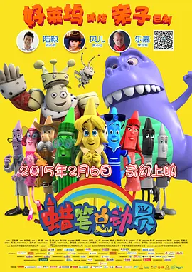 超碰人人乐