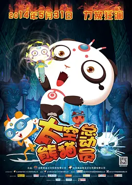 www.裸体