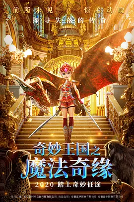 国产精品电影在线观看