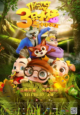 大香网伊人久久综合网2020