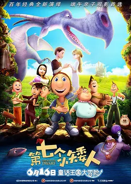 久久国产精品免费一区二区三区