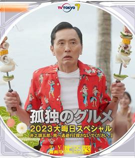 日韩区