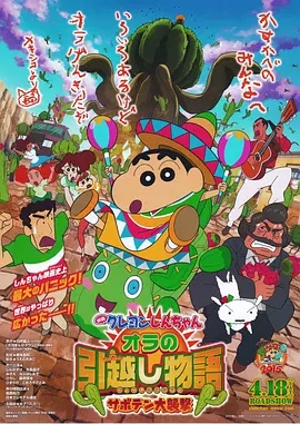 有夫之妇5高潮