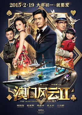 国产精品资源