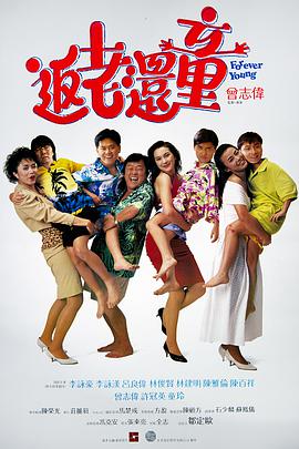 爆炸的迷你短裙