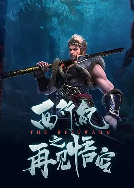 成人技术学院