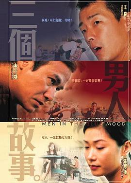 亚洲国产日韩无在线播放