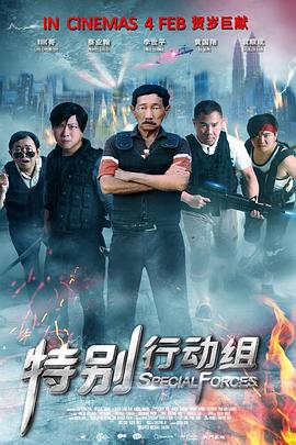 木下凛凛子av在线