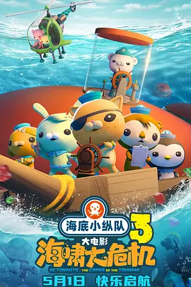 欧美色伊人