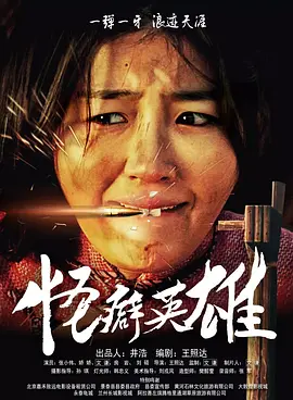 四虎影永久在线观看网址
