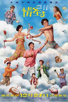 精品视频www