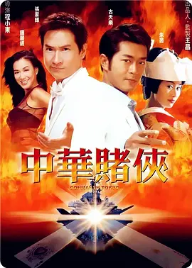 四虎影视永久在线精品免费播放