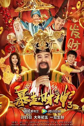 婷婷综合激情