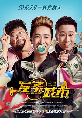 亚洲精品观看