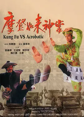 欧美123区