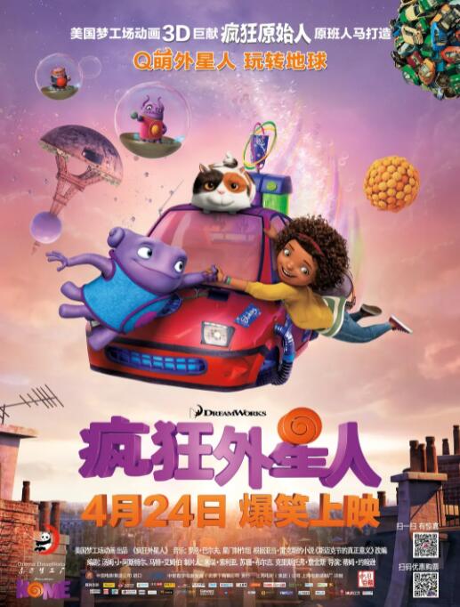 贵妇灬好爽小坏蛋