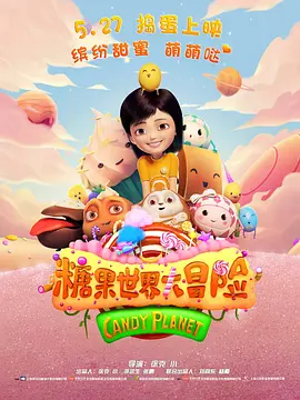 gya是什么意思