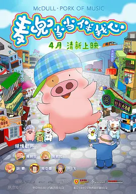 啪视频在线