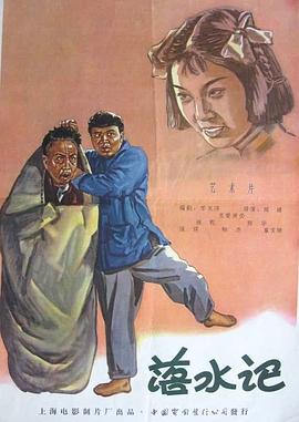 vk挠女生脚心