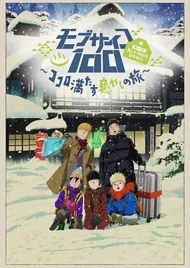 日本综合欧美一区二区三区