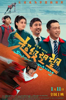 按摩意图4