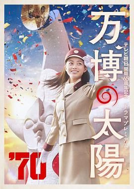 极品美女嫩模瑶瑶大尺度啪啪