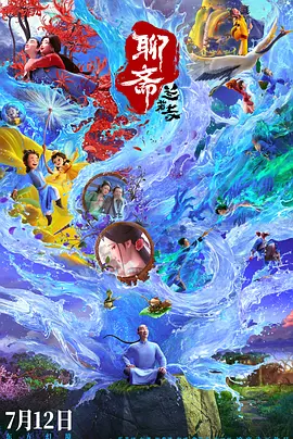 妻子淫乱的诱惑