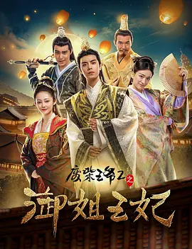青青操网