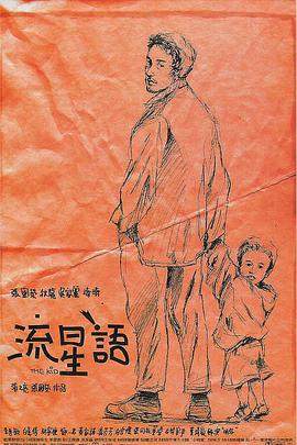 欧美日韩久久久