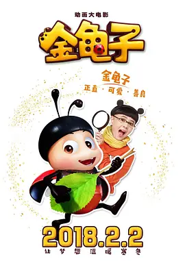 久久99精品久久久久久噜噜噜