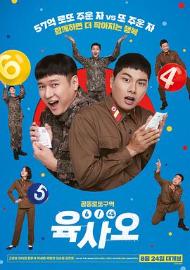 佐山爱av片作品在线播放