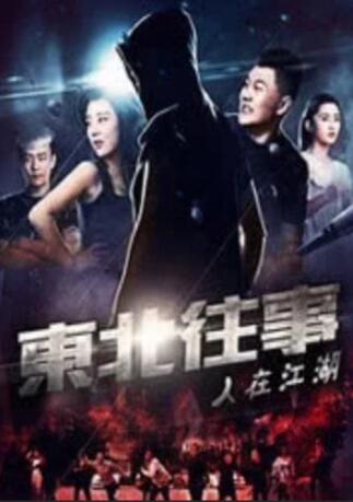 国产区在线免费观看